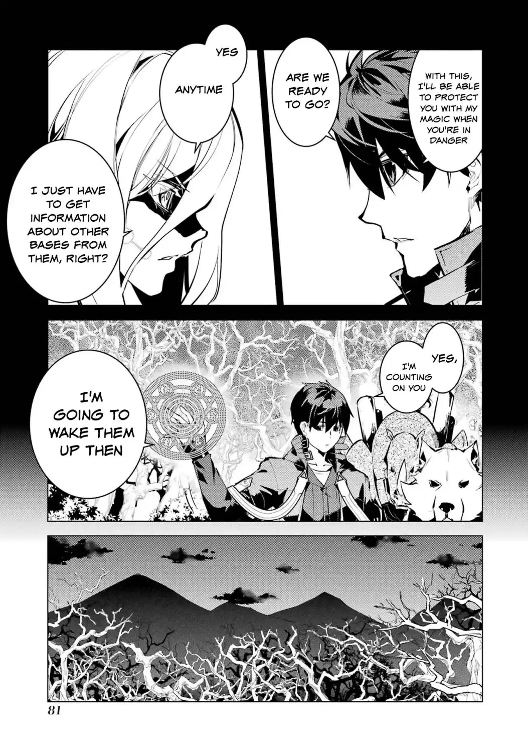 Tensei Kenja no Isekai Raifu ~Daini no Shokugyo wo Ete, Sekai Saikyou ni Narimashita~ Chapter 53.1 19